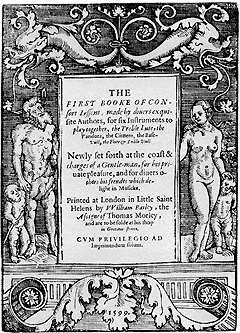 Title page of Thomas Morley's 'First Book of Consort Lessons', 1599